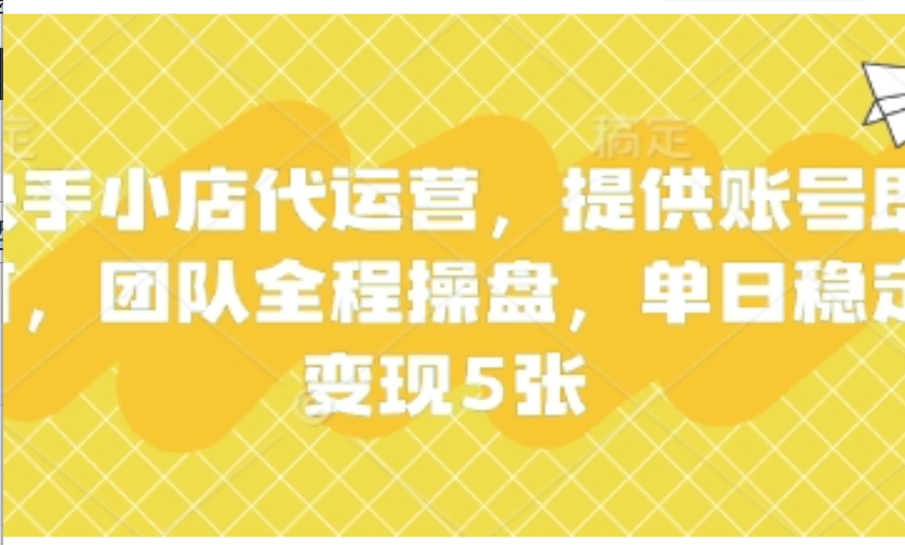 7502a0936d2cb2a9b514813a4b824a56