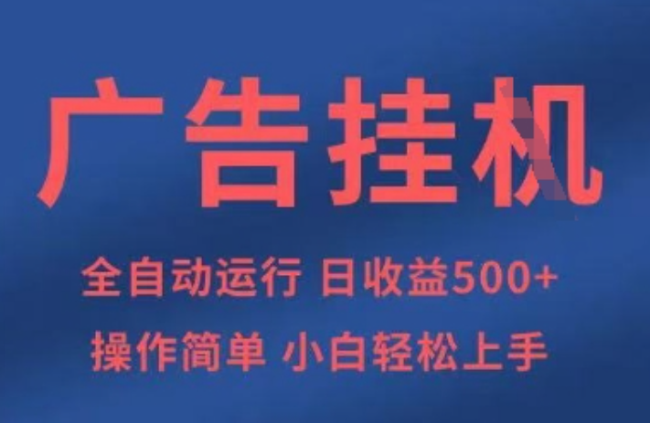 75dbb9d196c8494bbca59bef36c7b680