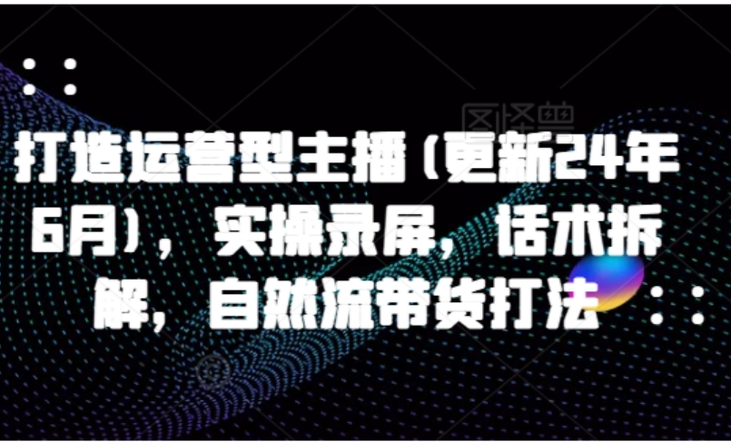 76d133ba0ddf83252e261509b81186c7