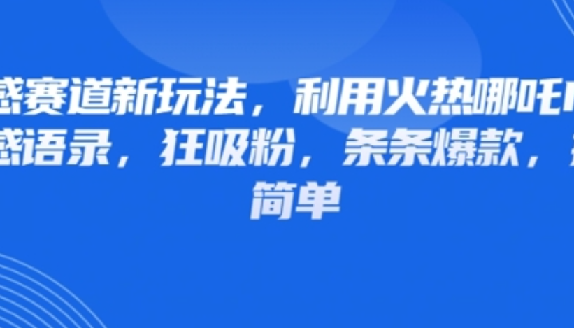 7ab85f30b2d8ddce555473ca9993d44d