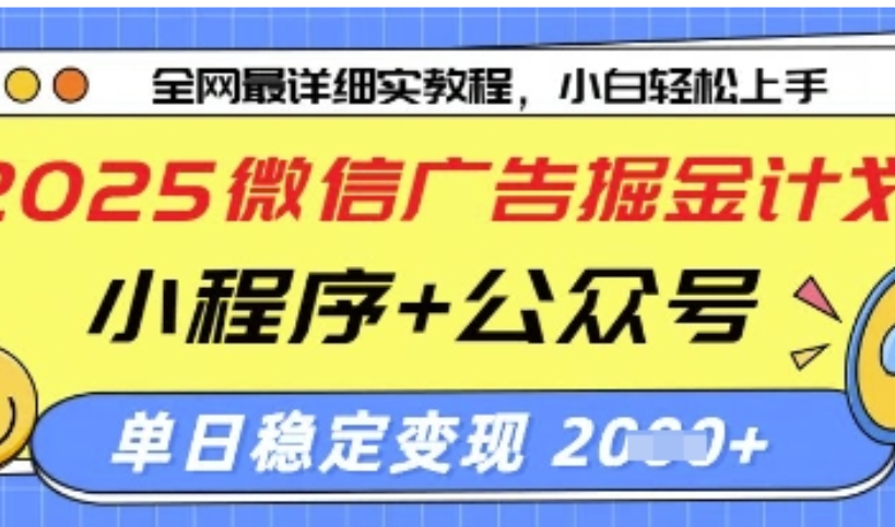 7edc80335e0a77e2eb6a0c1807c57b6a