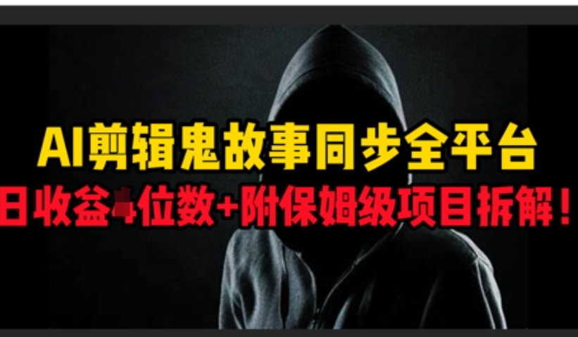 81019b0f4bbfb969cf0ec6d77f006d7f