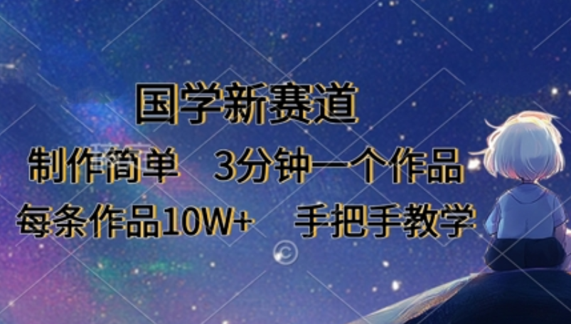 83fee4406751c103344b63b51d7e6a1e