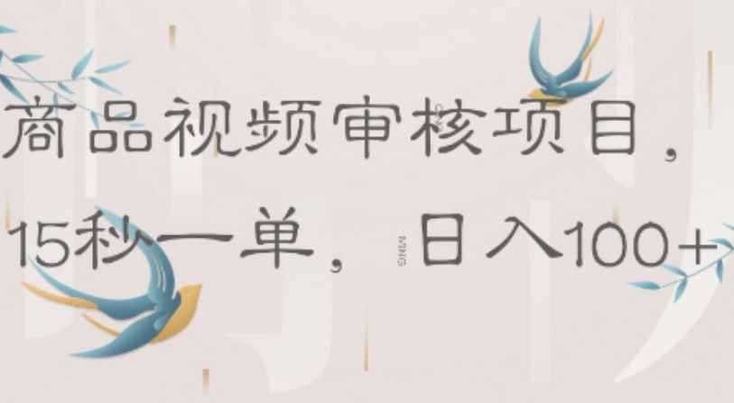 86f347f731b4a9daecd9087c6dc3131e