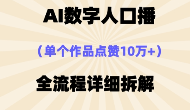 8d6f3b6cacff33385ac61ecd6849627d