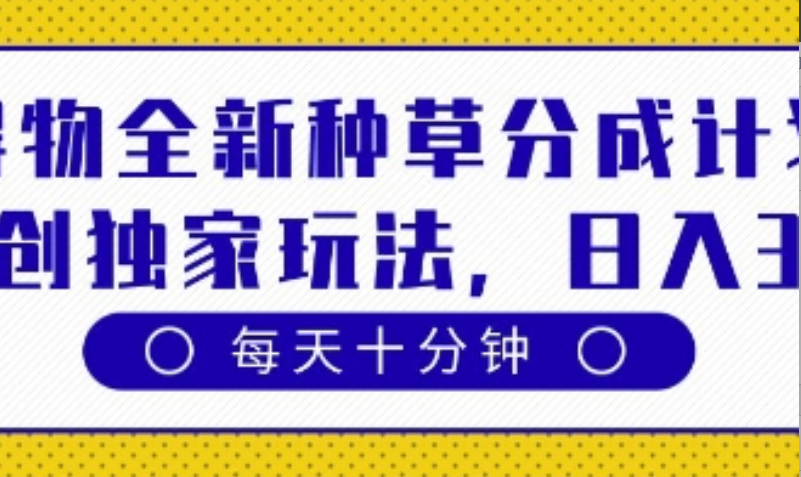 8d8f007cbf7ab6144af96d91d5c1f296