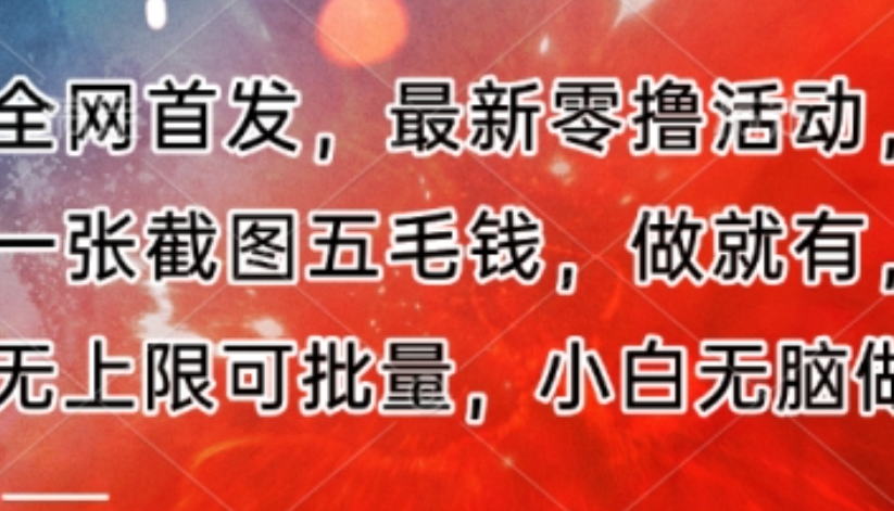 8ef85b9f71d86d192aacbba88e6fc092