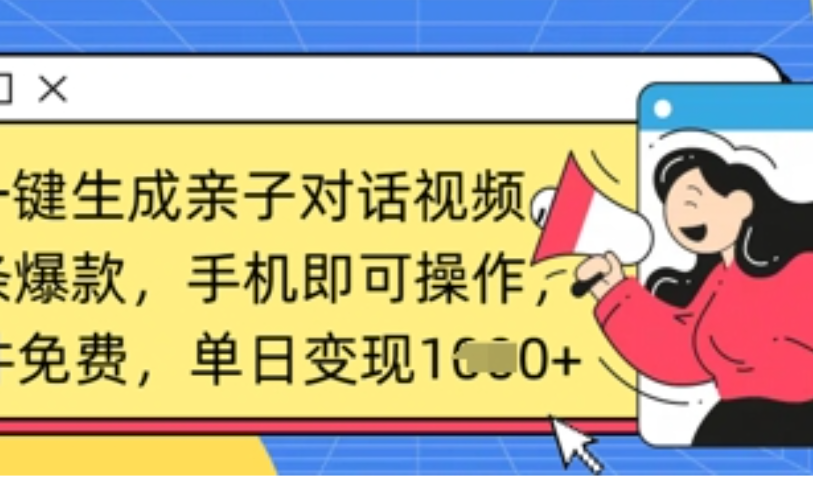 9564774962f0637fc61db2f755792ae8