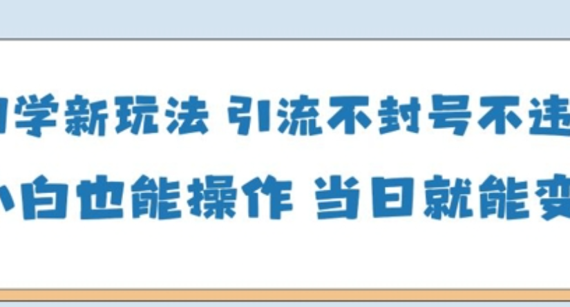 975f32836b6140b34a738356cbfd8d0a