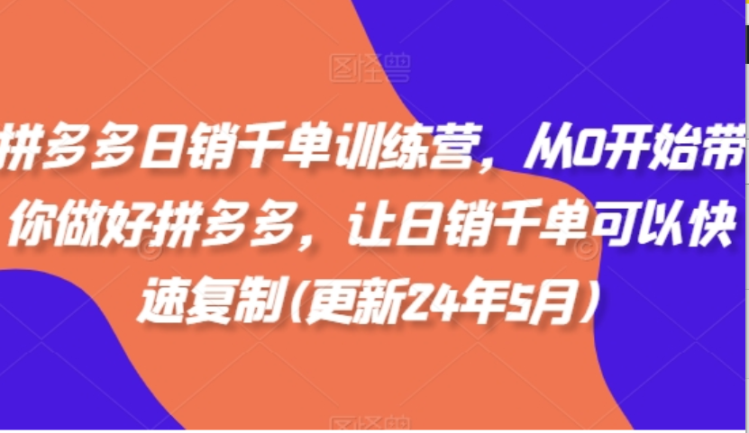 9a928ade1bfc65128c42a5e5a36d3b34