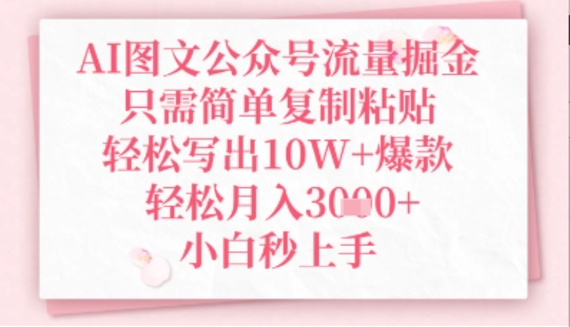 9cd374d4d62d1b8327dd2c255ec413c5