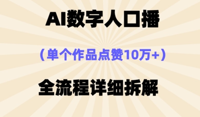 a078d322320fc62e0038507c572e55ea