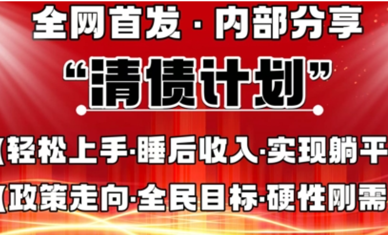 a2526a0416147e27d6d40d77f583cb23