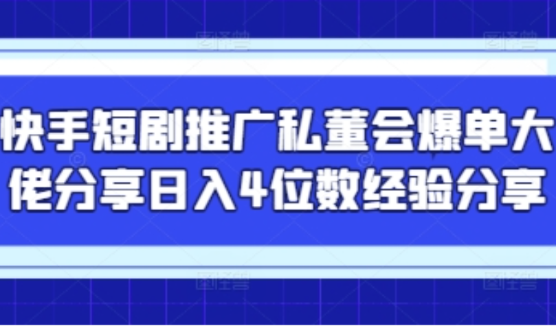 a634a170f2c8d7a813fbe2c9190776fa