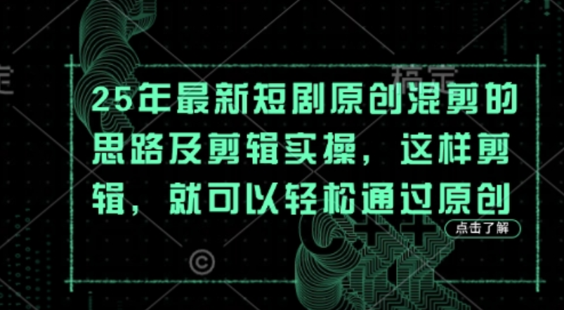 b08dfe5494ca97f779e82652a4e9baeb