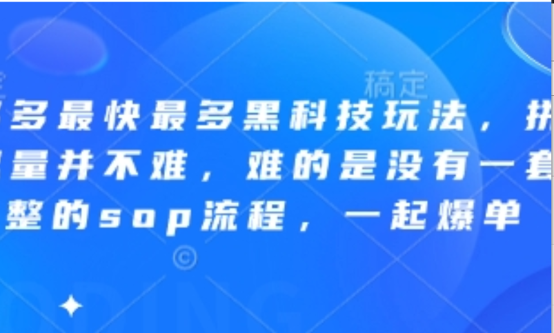 b281dbfa6600dcd65904ee69d40d5e8b