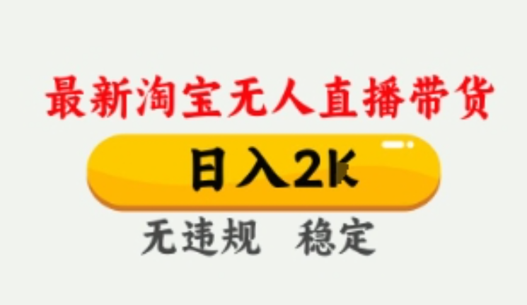 b2d9403e469094ed406a882ee2325d93