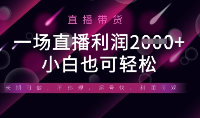b347ba846bca7977ad8feeefd2738152
