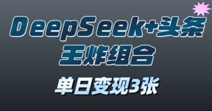 b7ec5be98830e55a634c617e3ca159dc