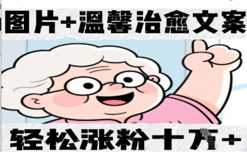 c44352e65d3f27b0e6019cc25489acff