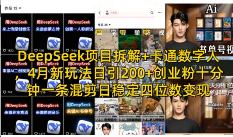 c68526a2bbf9ebdc8a0f53942587db73