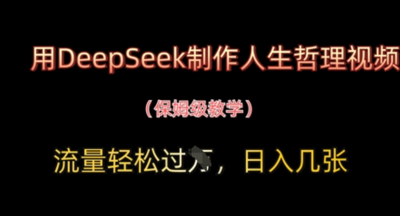 d7e858fabebf507fe62941bff4d3d7e8