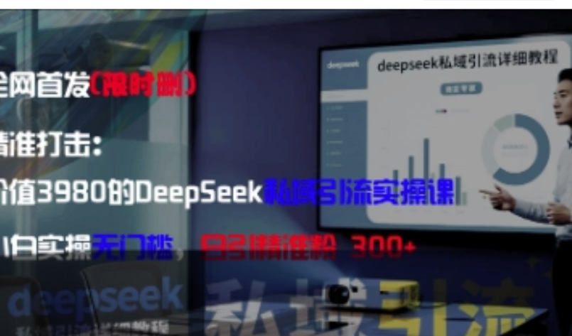 d848245072f8fce4ca8185f55583b73f
