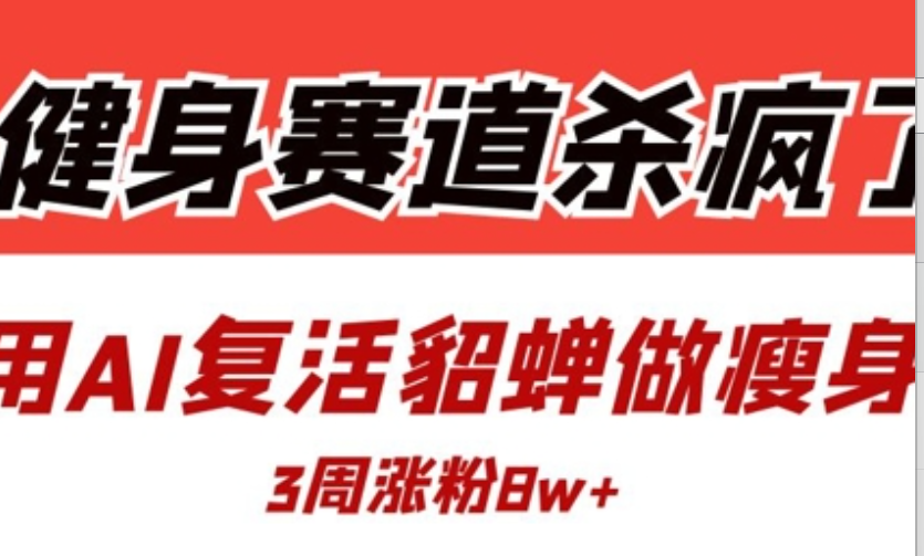 ea54661c8c832e5a6c48d1223d6c2131