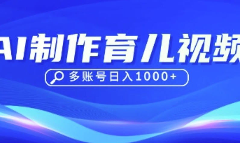 ecc78f9502f843b0e32c67be907bced3