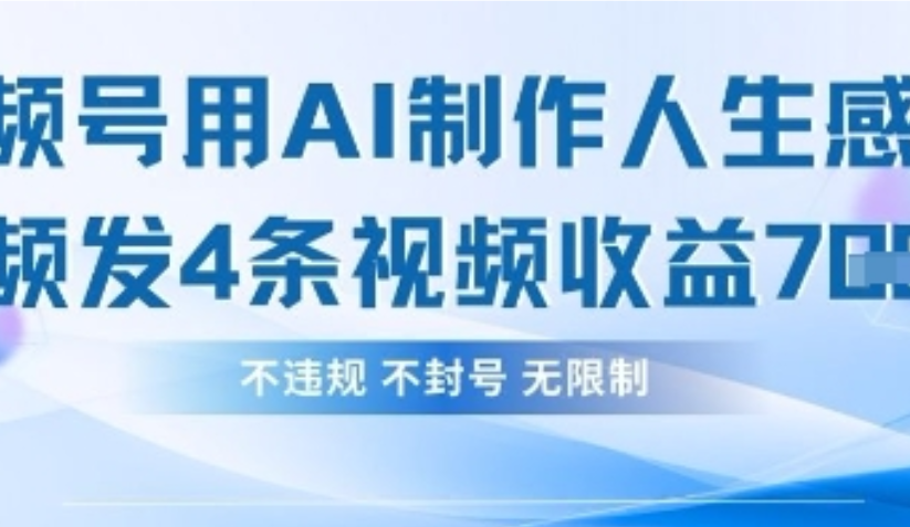 ed1245f3aa5495e25de6ae1703e4f40f