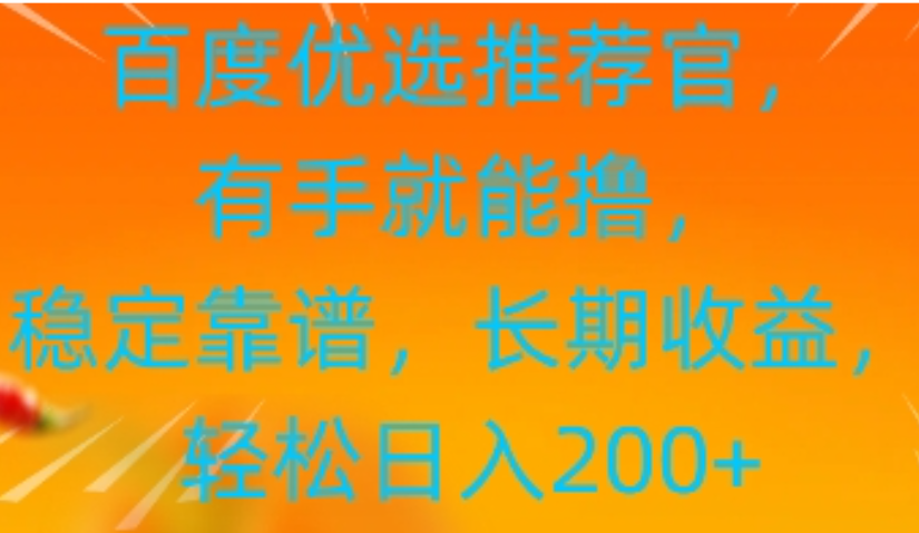 ee13c9295ccf6ca7b1cd178ff4439760