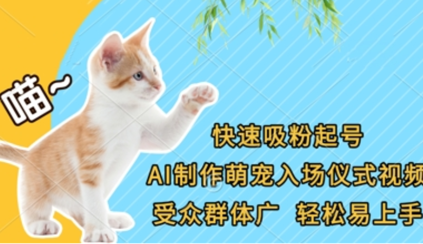 ee1ac84c6cfbc7d64a795342abf9a97a