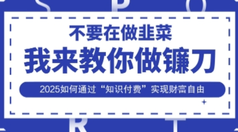 eecbd60a8ef4a1b4d3a4a97455046354