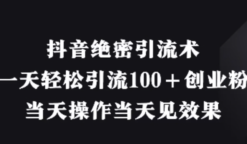 f20da4d526a6a19f8620da75b020219b