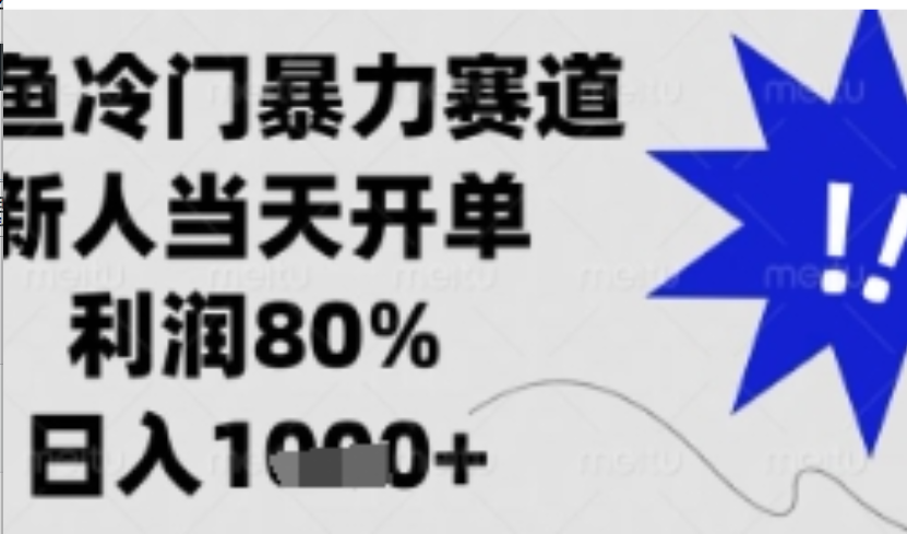 f243e922a8aeef438135815afdb9eb38
