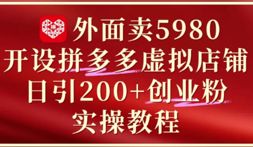 12b8671e0d013efb291a5ea5970e6df5