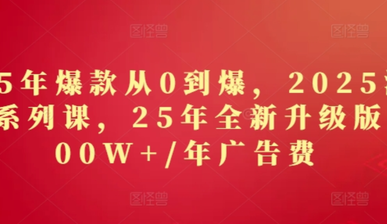 1990ed7e3fecff7617b664ae4c0bea8b