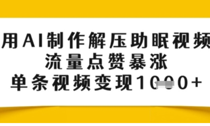 2e012ed2d6be2d43cfc7830ba0999fbf