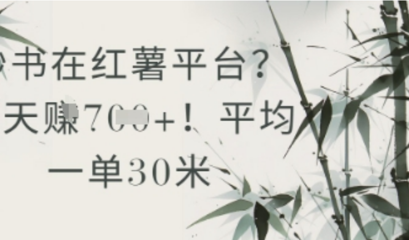 44c10caf6298748a9a3bc5bac9a7d3f7