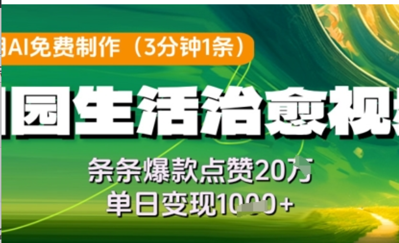 4a59a0d266a47fbd97d9ddfc7c8dc1ba