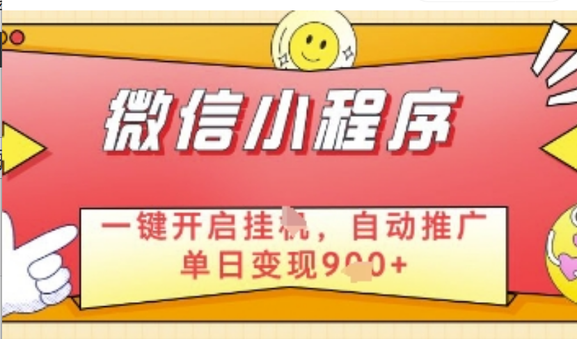 4c1c5da1297d1b7417f9d4dc1f063168
