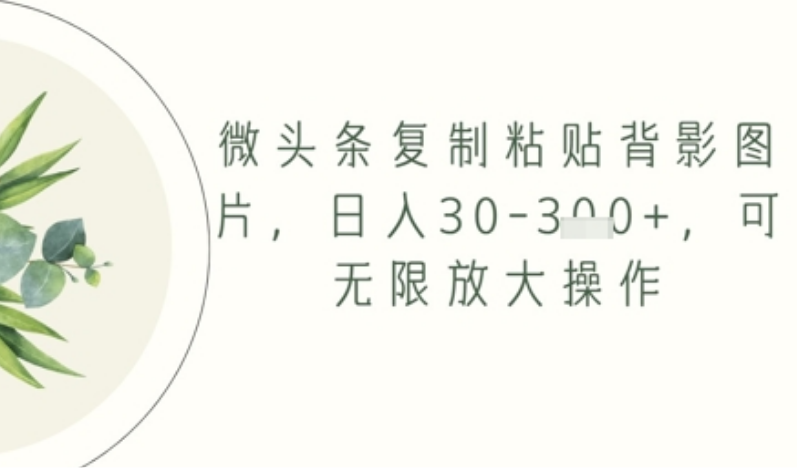 4e358ad73d8ccb4de30c73968b4cf987