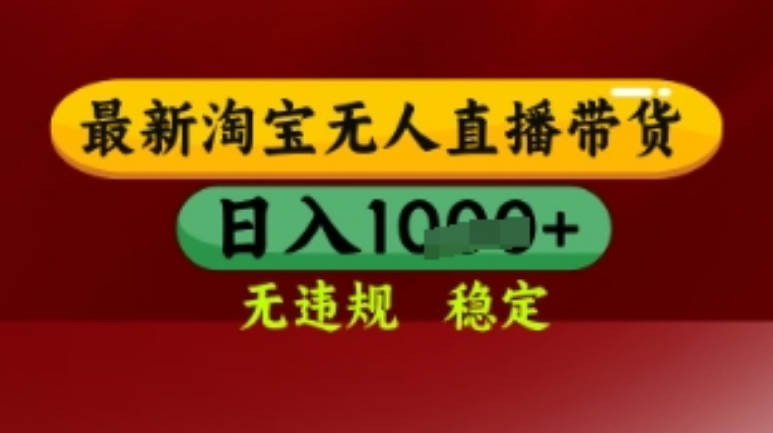 535e7a0163c57d1c7fe0ed946d37a74a
