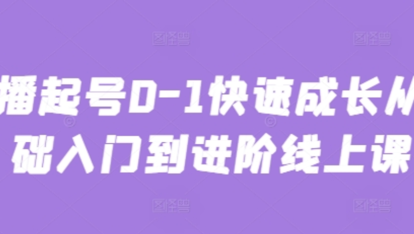 5783591427a84cfc5bccc917df264950