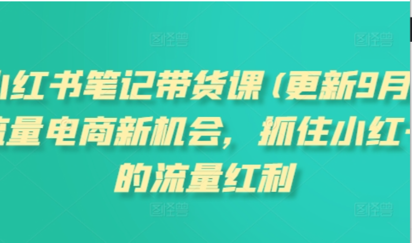 643152691d4d6e38182fcefc7082a539-1
