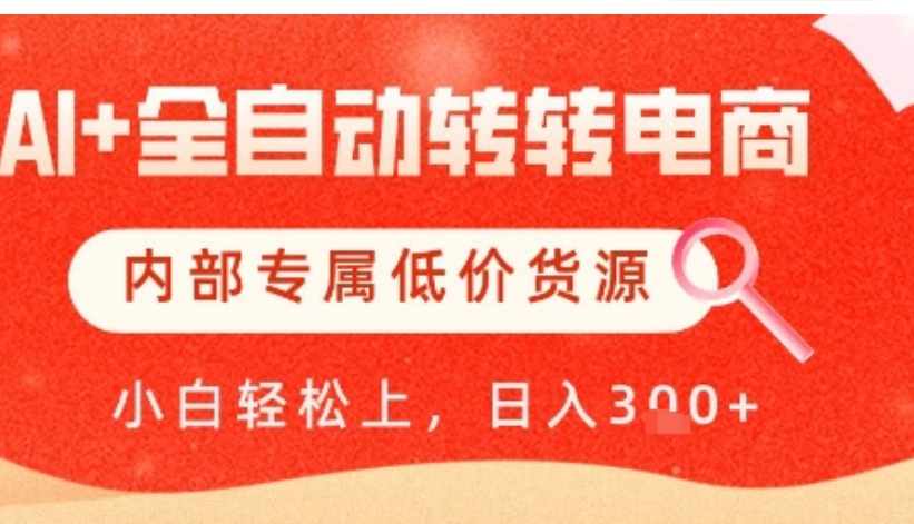 6a6ce8ddf118faa430a30d09e2fbb7aa