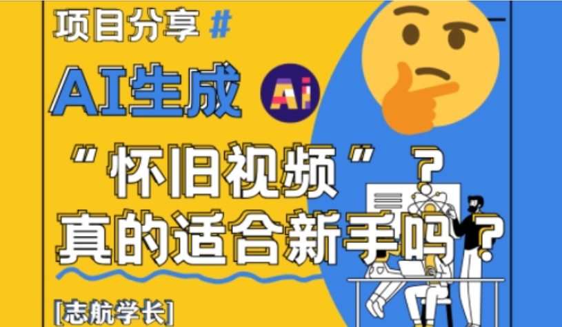 732c6b58aaa80d634fb562cfe3d6585d