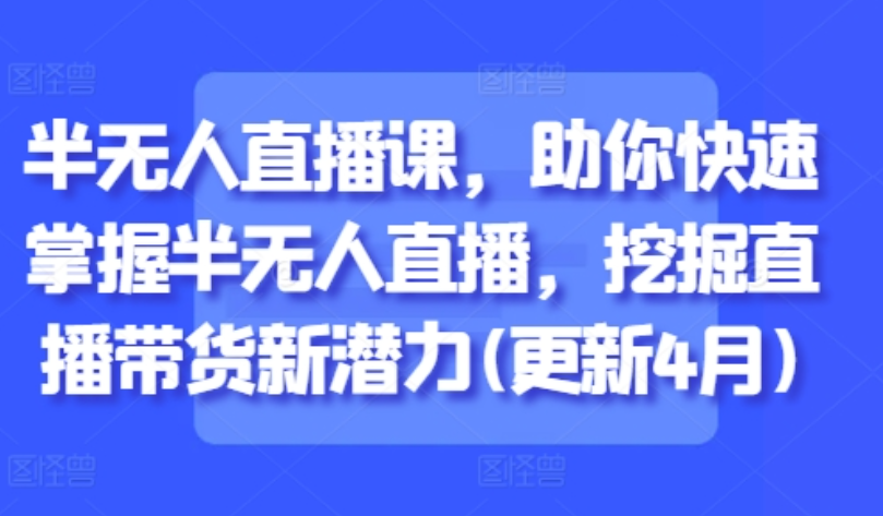 749f8ea5d56e52234f0010a7996fe7b9