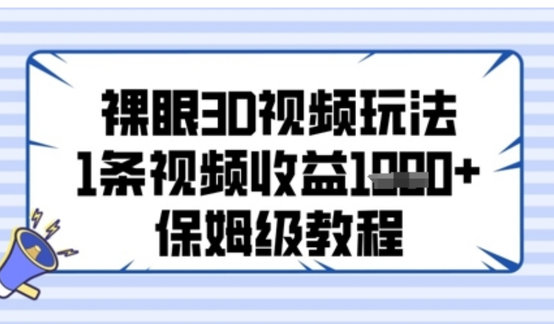 9f2cf50eb815591851c9f5e4a8a44175
