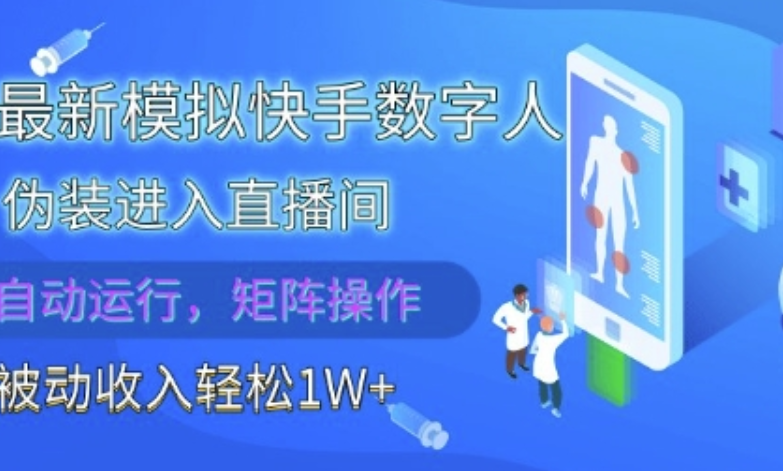 a39d6719962c9b04026cda99d8fec7aa